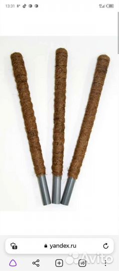 Палка кокосовая для цветов