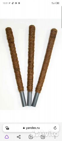 Палка кокосовая для цветов