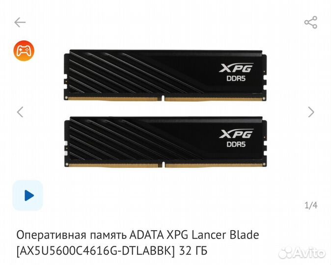 I5 12600kf комплект