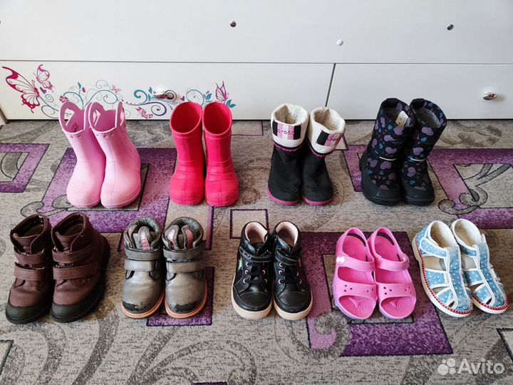 Детская обувь для девочки (27 размер)