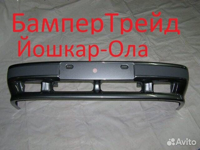 Бампер передний на Ваз 2115/Кварц
