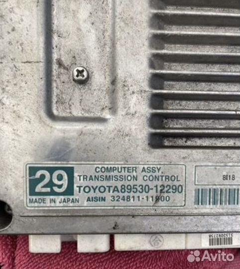 Блок управления АКПП (робот) Toyota Corolla e150