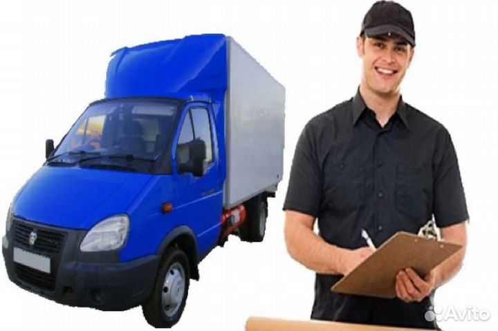 Водитель-экспедитор на ГАЗель