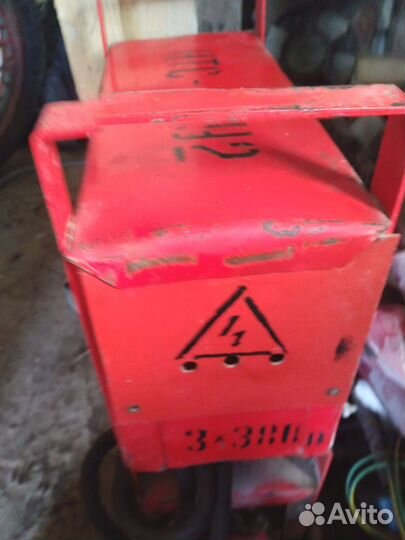 Понижающий трансформатор