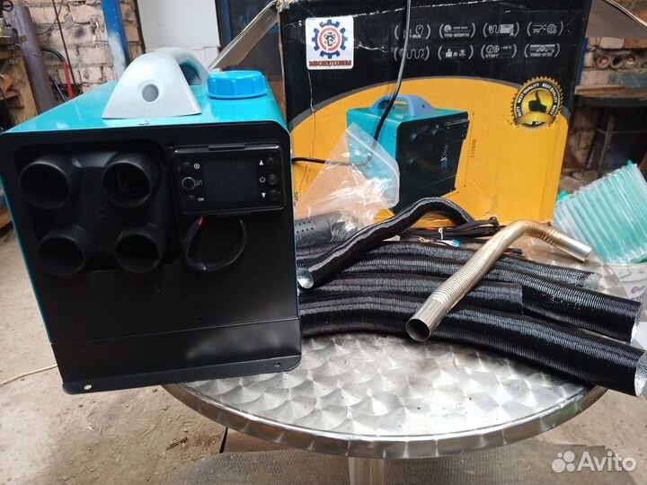 Автономный дизельный отопитель