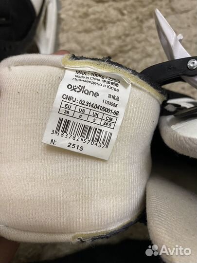 Коньки хоккейные детские 38 размер