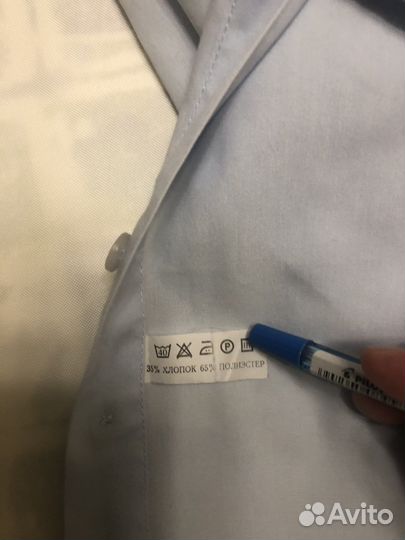 Детская рубашка для мальчика