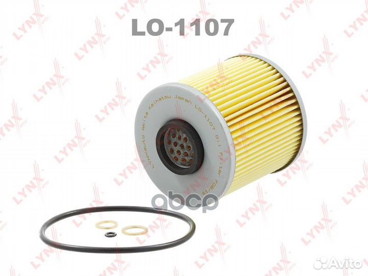 Фильтр масляный (вставка) BMW 3 1984-2000/BMW 5