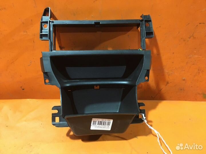 Бардачок Citroen Ds3