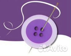 Срочный ремонт одежды