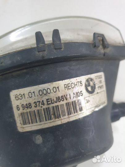 Фара противотуманная правая Bmw 3 Series E90 E91