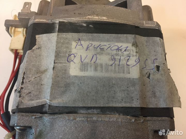 Двигатель от стиральной машины Ariston