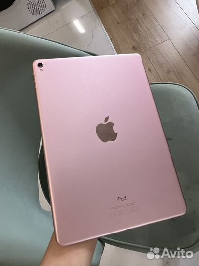 iPad pro 9.7