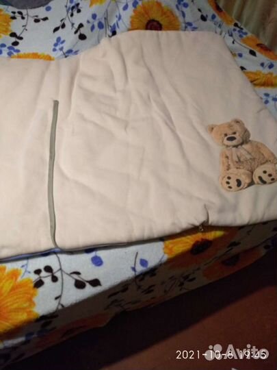 Зимние конверт одеяло