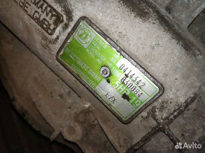 АКПП Полный прив. Ауди С 5. 5HP-19
