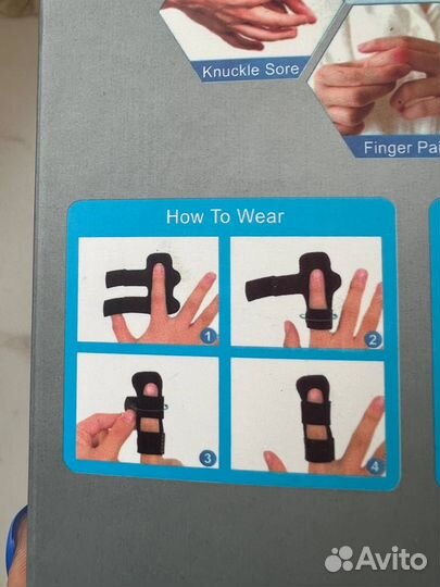 Бандаж ортез для пальцев рук