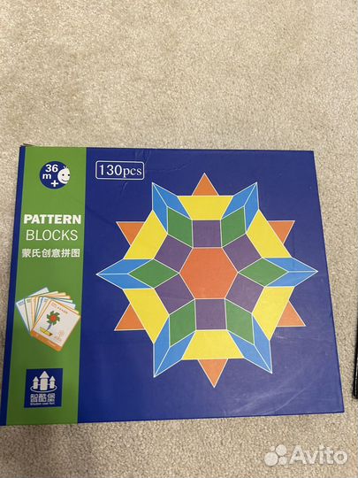 Pattern blocks деревянные игрушки мозаика
