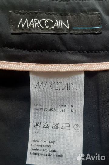 Брюки женские marc cain 46