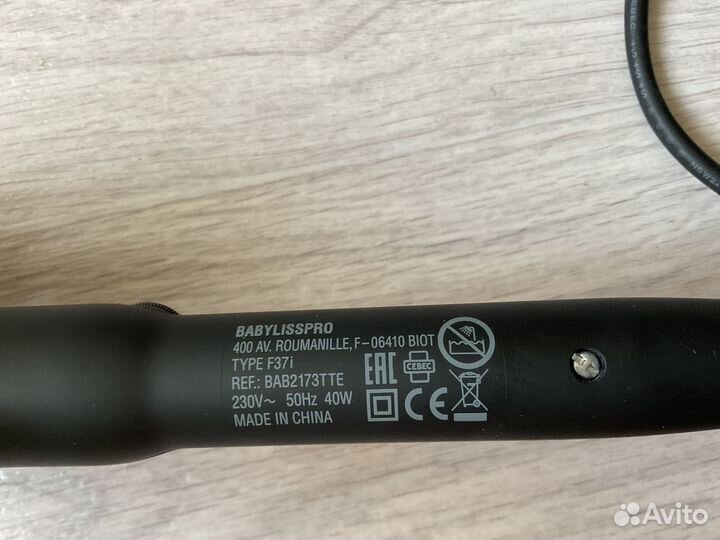 Плойка babylisspro BAB2173TTE