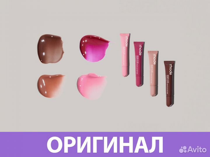 Тинт Rhode the peptide lip tints оригинал