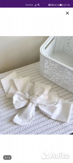 Лента для конверта на выписку