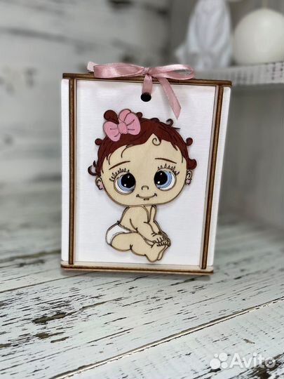 Казна мальчик девочка