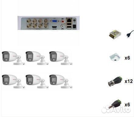 Комплект видеонаблюдения HiWatch 5 камер ColorVu 2