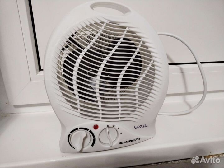 Обогреватель