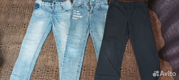 Вещи пакетом на мальчика 128