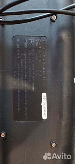 Клавиатура