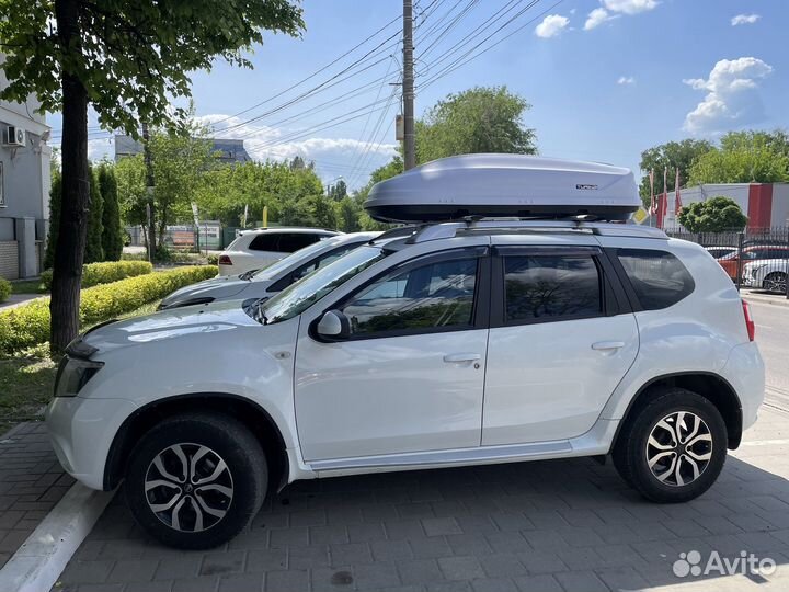 Автобокс Turino Medium 460 белый на Terrano