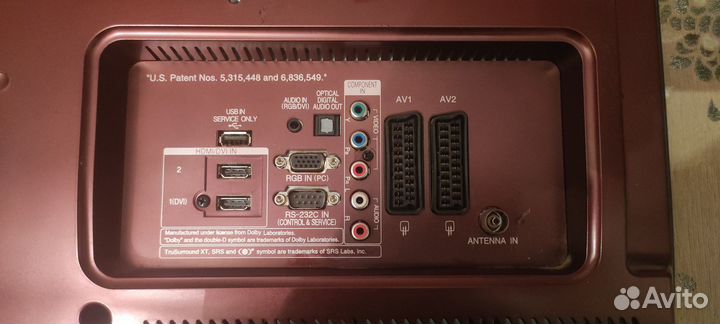 Телевизор LG -моноблок 26LG4000