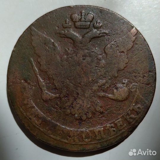 Старинные монеты. 5 копеек 1777