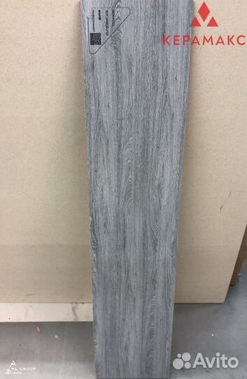 Керамогранит матовый