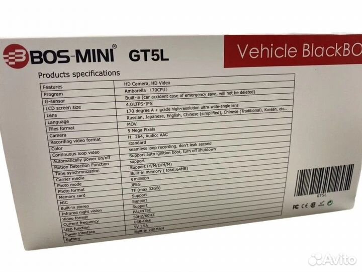 Видеорегистратор Bos-Mini GT5L Ips