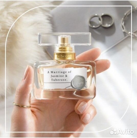 Парфюмерная вода Avon A Marriage of Jasmine & Tube