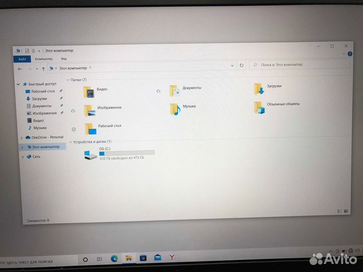 Asus/R5 3550/6GB/GTX1650/528GB SSD/15.6 IPS 120Hz