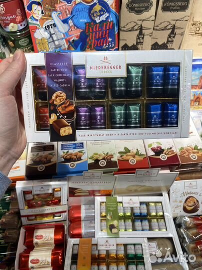 Марципан и подарки из Калининграда