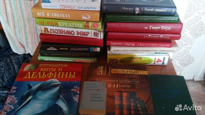 Лечение сексом.камасутра декамерон.И другие