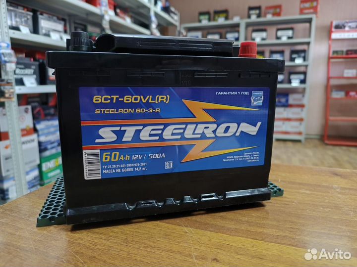 Аккумулятор 60 Ач на Рено Logan Логан