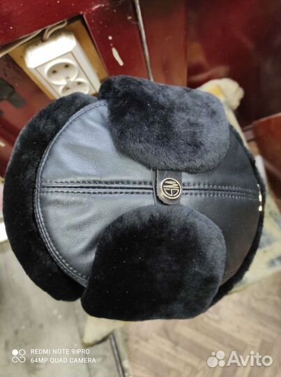 Шапка ушанка мужская мутон овчина каракуль