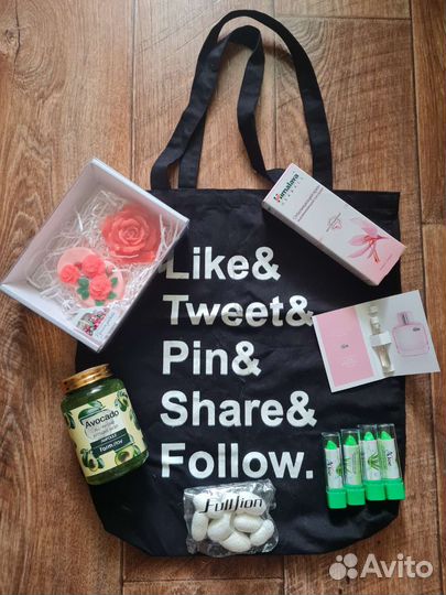 Косметика пакетом