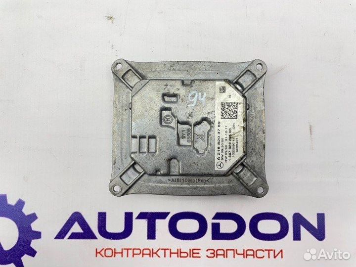 Блок управления светом Mercedes S-Class W221