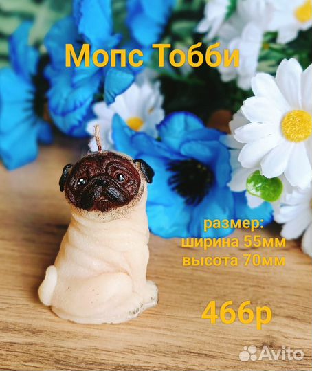 Свечи ручной работы