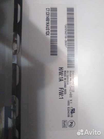 Матрица от ноутбука