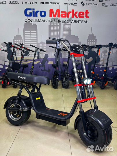 Электросамокат kugoo c2