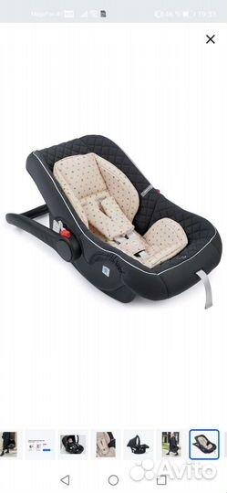 Детское автокресло от 0