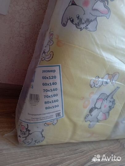 Матрас детский 120 60 бу