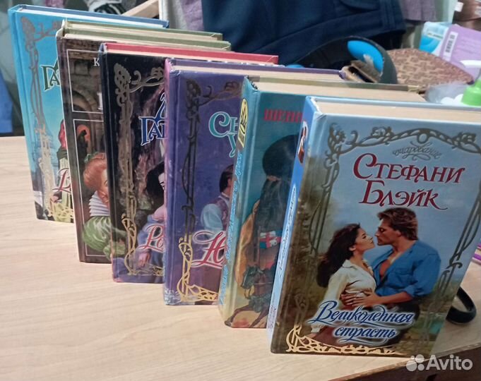 Книги Женские романы