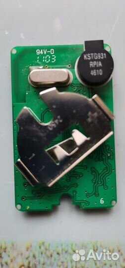 Брелок доп. старлайн и алигатор